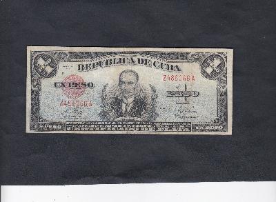 Beschrijving voorzijde: MARTI